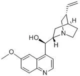 Quinine courante prête CAS 130-95-0 d'approvisionnement d'usine