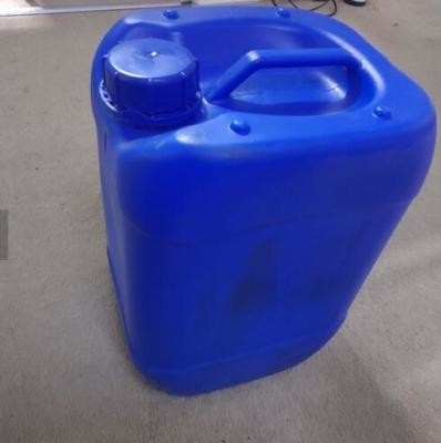 Musculation 1, wickr intermédiaire de la chimie 4-Butanediol organique je, wanjiang