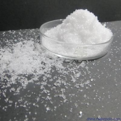 Le haut chlorhydrate anesthésique pur de Pramoxine saupoudrent CAS 637-58-1 pour soulager la douleur
