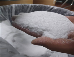 Grande pureté 2-Amino-4-N- Aminosulfate/2A4h (bêta-hydroxyéthylique) CAS 83763-48-8 d'approvisionnement