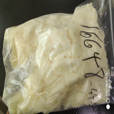 Actions pour la poudre de glycidate de methyl-2-methyl-3-phenylglycidate CAS NO.80532-66-7 BMK méthyle