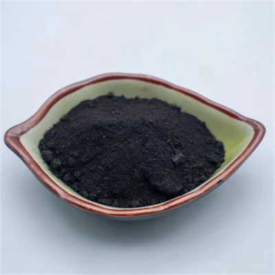 Cosmétique du Fullerene 99,9 de la grande pureté C60/Fullerene C60 CAS 99685-96-8