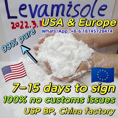 poudre de chlorhydrate de CAS 16595-80-5 Levamisole du whatsapp +8615512123605/HCL de Levamisole