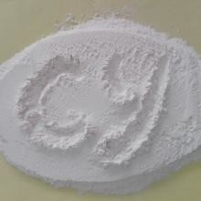 CAS 60142-96-3 Gabapentin saupoudrent l'eau d'API Active Pharmaceutical Ingredient In