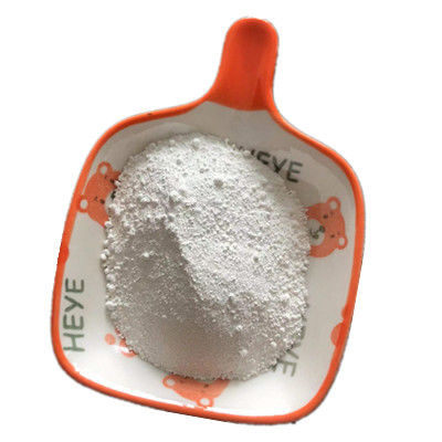 Wanjiang Offer CAS 94-09-7 Benzocaine White Powder For Pharmaceuticals