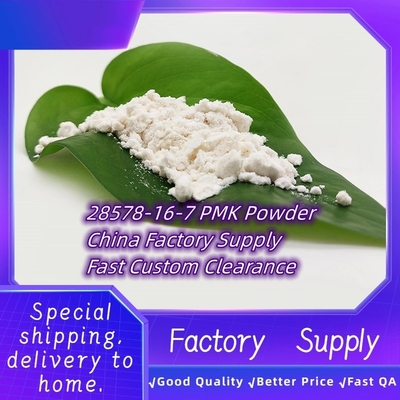 Le rendement élevé nouveau Pmk huilent la poudre 80532-66-7 d'huile de CAS 28578-16-7 Pmk BMK