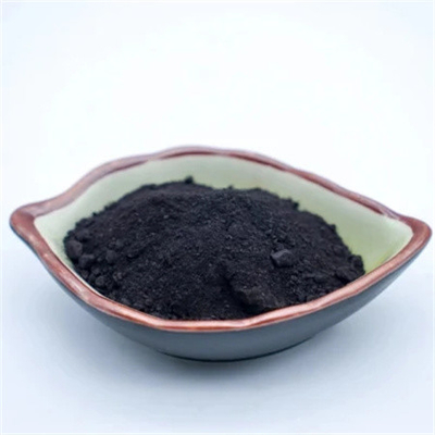 Cosmétique du Fullerene 99,9 de la grande pureté C60/Fullerene C60 CAS 99685-96-8
