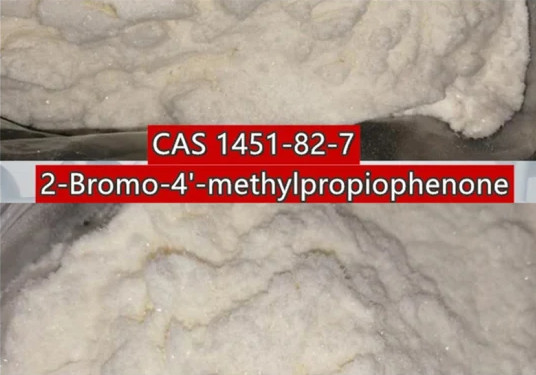 Russica de vente chaud C10H11BrO Bromonium CAS intermédiaire 1451-82-7 2-Bromo-4-Methylpropiophenone