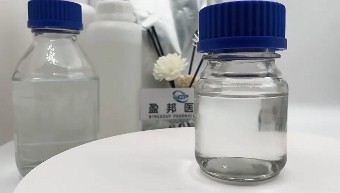 Matières premières pharmaceutiques 99% 14-Butanediol (BDO) 110-63-4 GBL, whatsapp : +86 15512120776