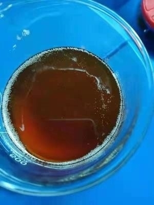 le wickr je, le wjadmin, acide de PMK Glycidic pour la recherche/le bmk d'huile de Bmk huile de Pmk saupoudrent 5449-12-7 pour Nertherland