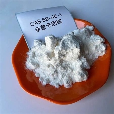 wickr je, wickr, prix de vente chaud de procaïne de CAS 59-46-1 de procaïne de prix usine en stock
