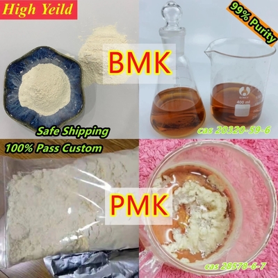 Nouveau BMK Huile 20320-59-6/41232-97-7 Intermédiaires pharmaceutiques Poudre à haut rendement BMK CAS 5449-12-7 BMK Acide glycidic BMK