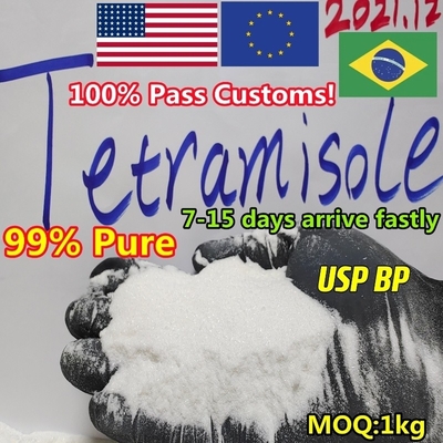 poudre de chlorhydrate de CAS 16595-80-5 Levamisole du whatsapp +8615512129801/HCL de Levamisole