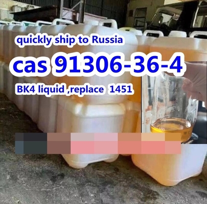 Poudre courante CAS 91306-36-4/1009-14-9/5337-93-9/1451-83-8/124878-55-3 de la pureté Bk-4 2b4m de la Russie Ukraine Kazakhstan 99%